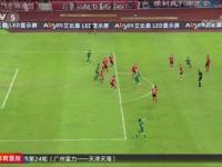 开云体育下载-富力主场战平国安，继续为保级努力的简单介绍