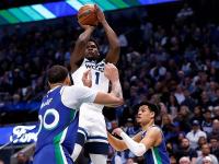 开云体育下载-独行侠惨败猛龙，遭遇五连败