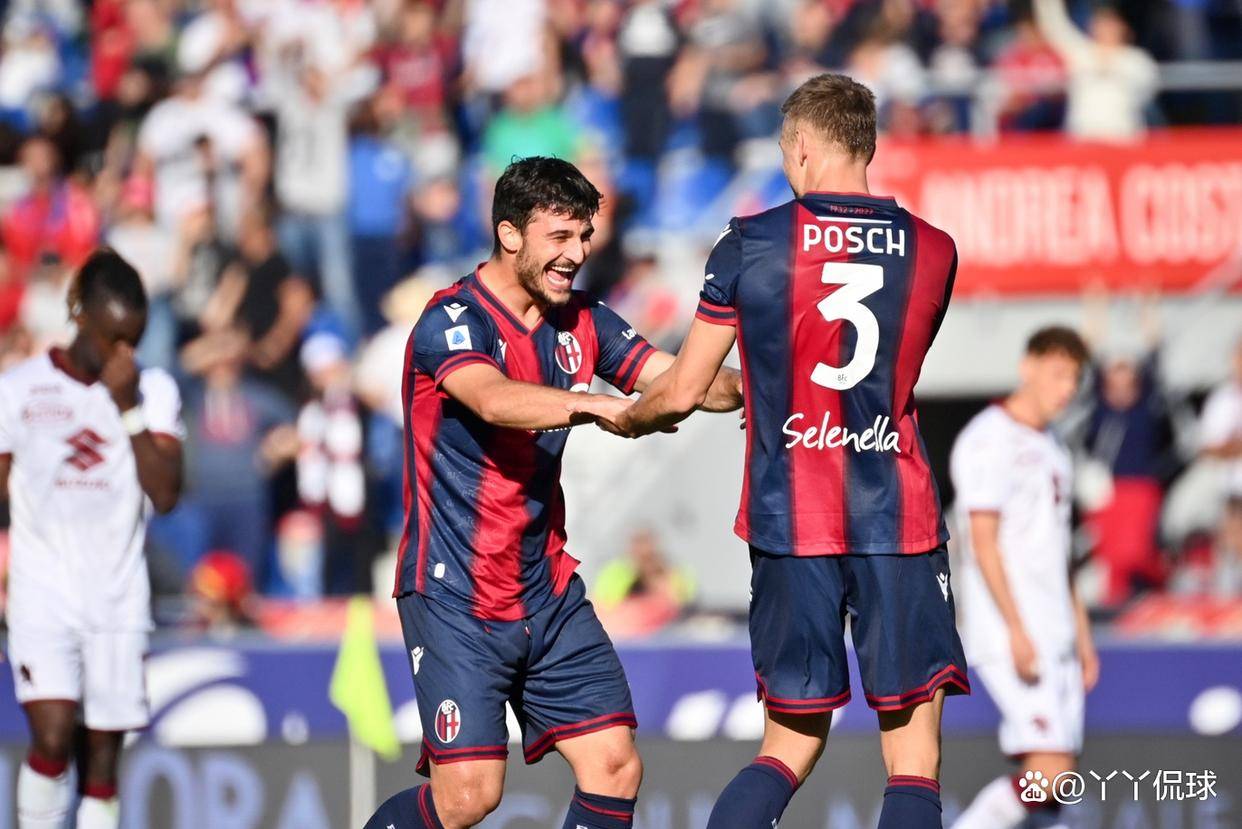 博洛尼亚主场大胜都灵，积分悄悄攀升