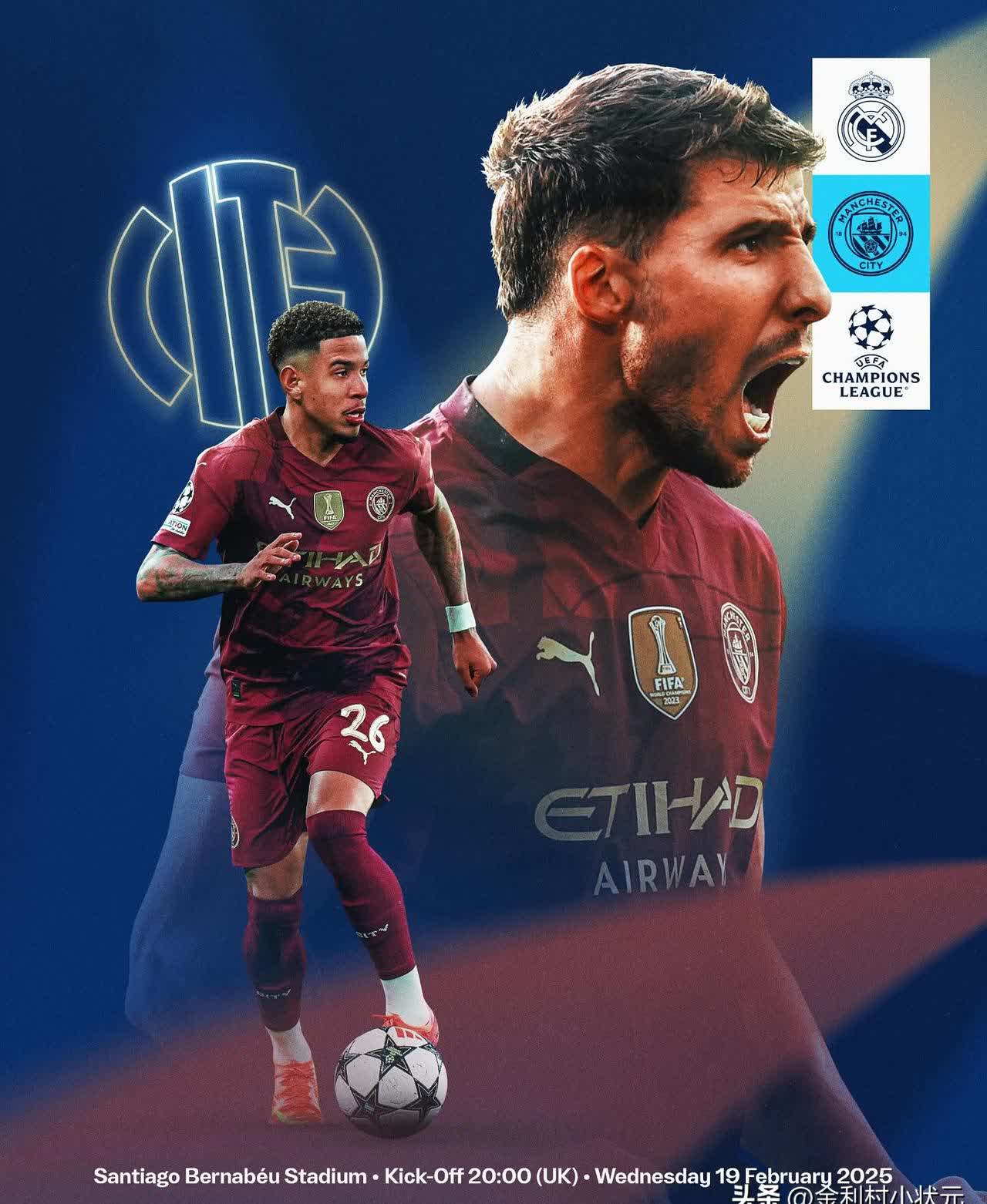 曼联瑟耗选A里，阿力士加入卡破顺