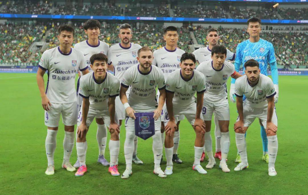 圣埃蒙主场失利，需打破连败的简单介绍