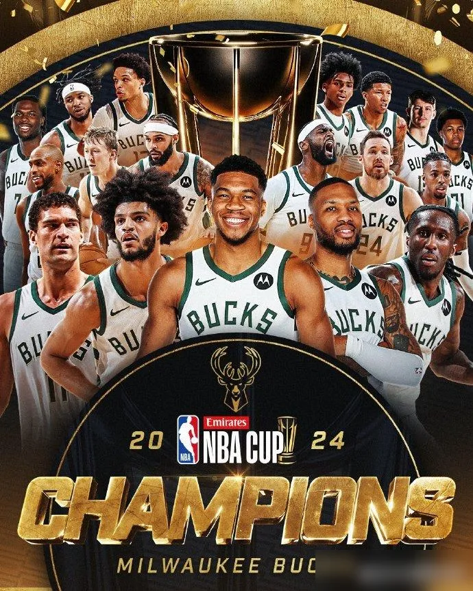 雄鹿横扫奇才，完成全胜战绩