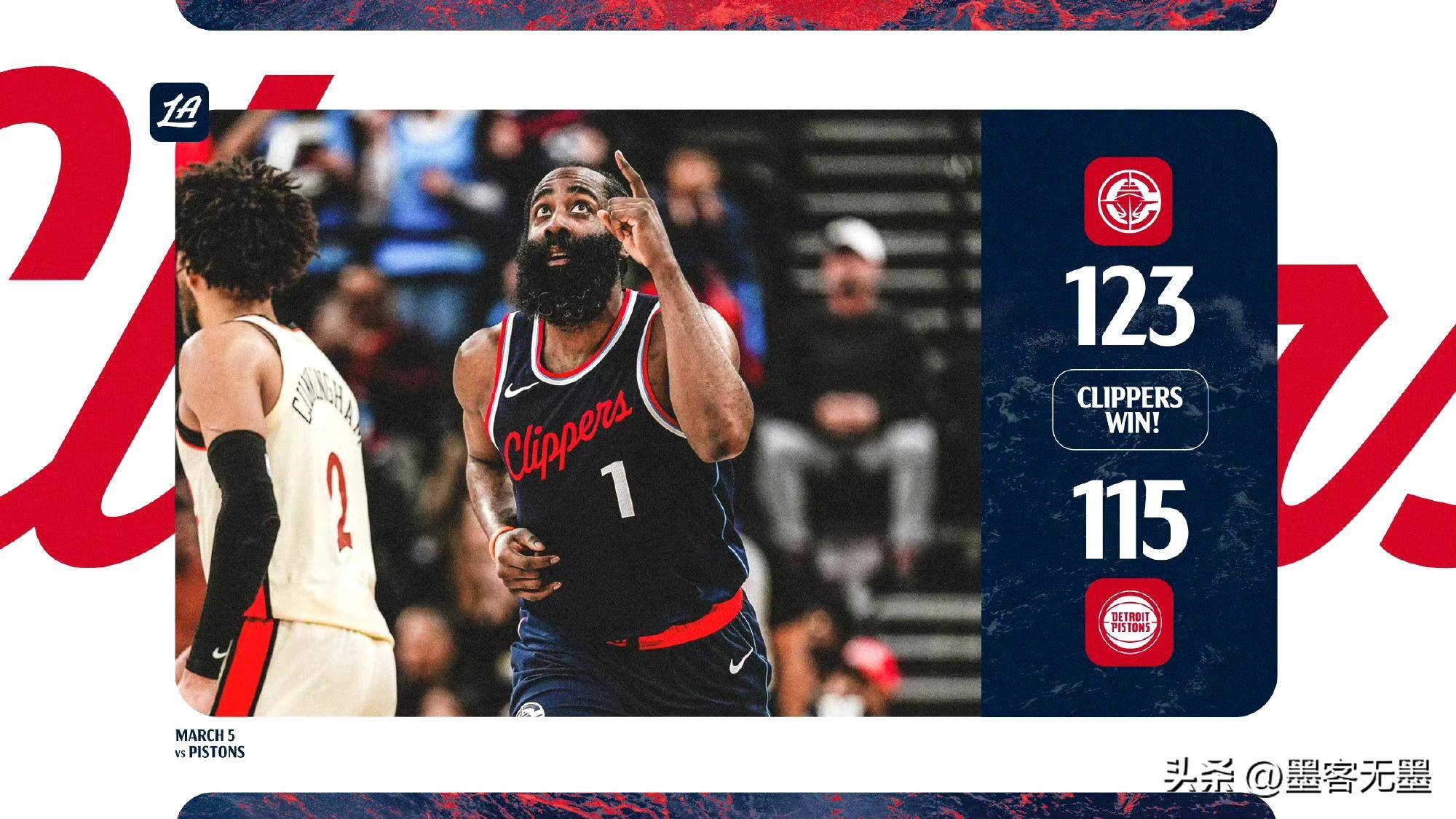 快船再胜尼克斯，迎来七连胜