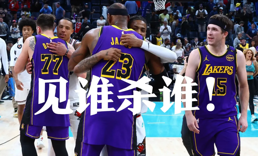 火箭客场惜败篮网，遭遇两连败